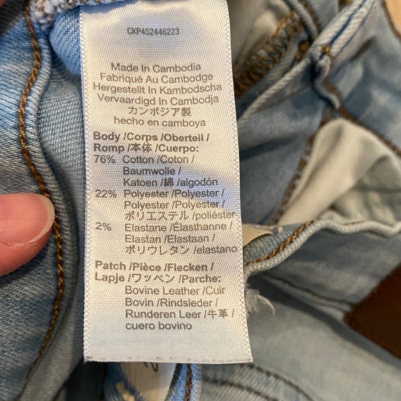 Madewell Roadtripper 11” high rise Jeans - Picture 5 of 5